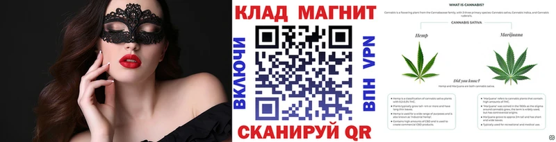 Купить Заречный COCAIN  блэк спрут ссылки  ГАШ  Alpha-PVP 