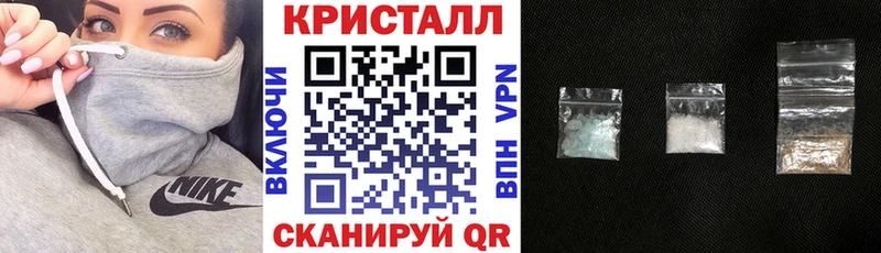 Амфетамин 97% Заречный