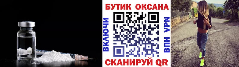 БУТИРАТ 1.4BDO  Заречный 