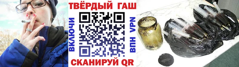 МЕГА вход  Заречный  ГАШИШ убойный 
