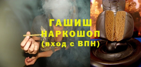 дмт Балабаново