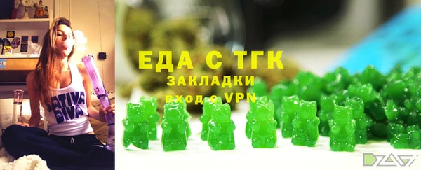 МДПВ Баксан