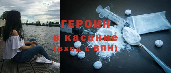 дмт Балабаново