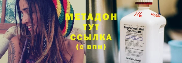каннабис Балахна