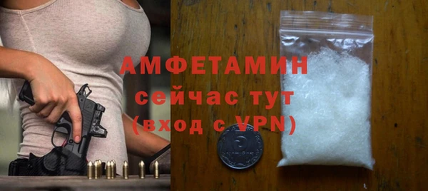 дмт Балабаново