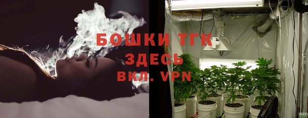 каннабис Балахна