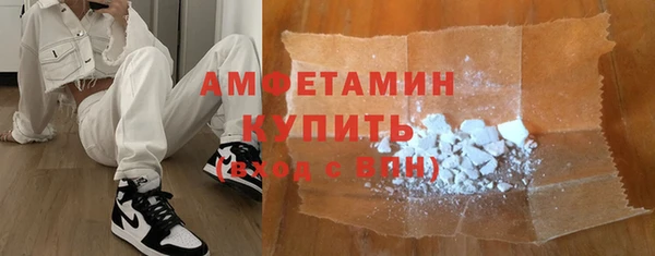 дмт Балабаново