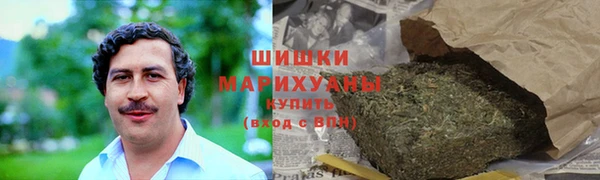 дмт Балабаново