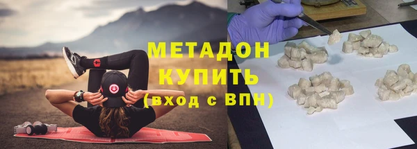 МДПВ Баксан