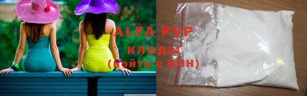дмт Балабаново