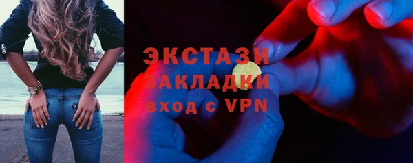 дмт Балабаново