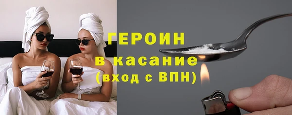 МДПВ Баксан