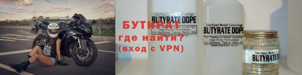 дмт Балабаново