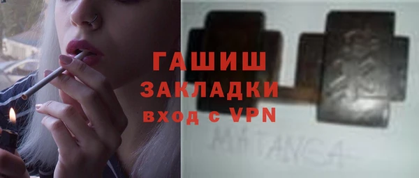 дмт Балабаново
