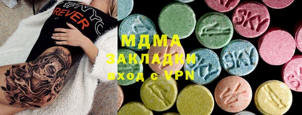 дмт Балабаново