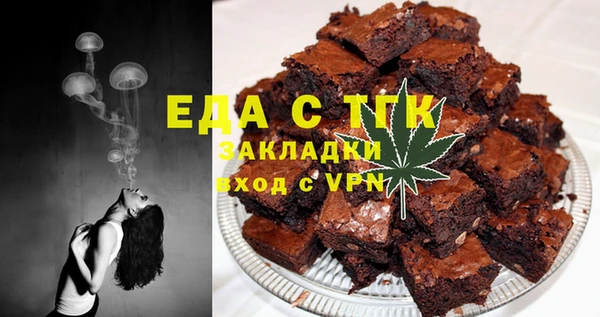 дмт Балабаново