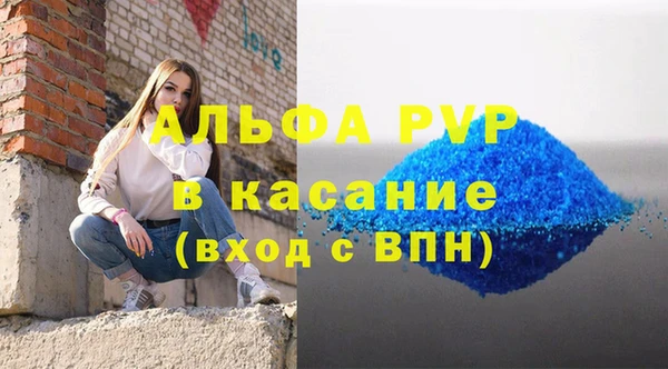 МДПВ Баксан