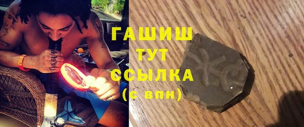 МДПВ Баксан