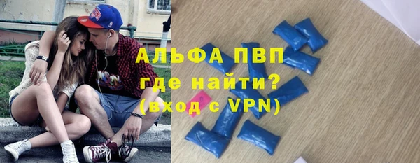 МДПВ Баксан