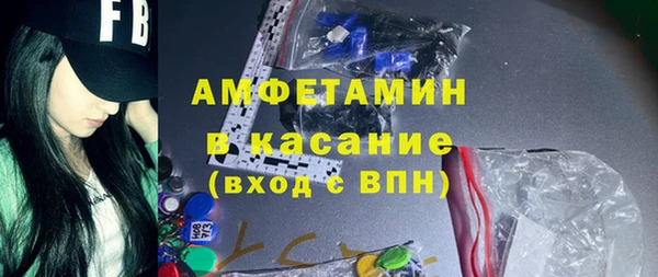 дмт Балабаново