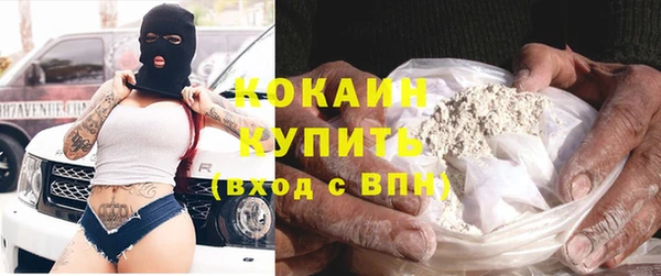 МДПВ Баксан