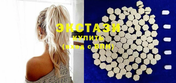 дмт Балабаново
