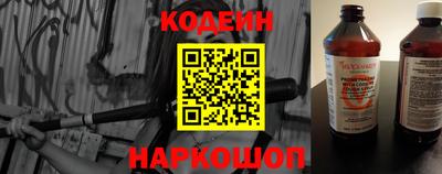 гашиш Конаково