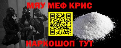 гашиш Конаково