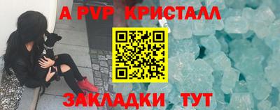 гашиш Конаково