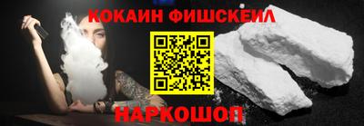 бутират Коммунар