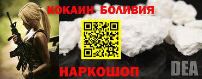 бутират Коммунар