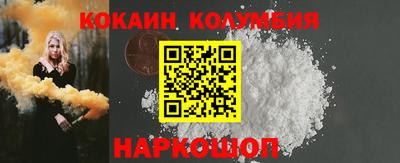 гашиш Конаково