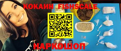 бутират Коммунар