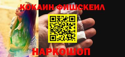 гашиш Конаково