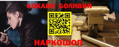 бутират Коммунар