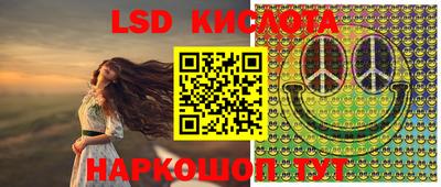 гашиш Конаково