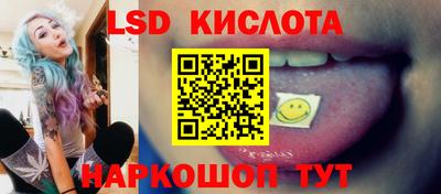бутират Коммунар