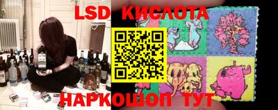 гашиш Конаково