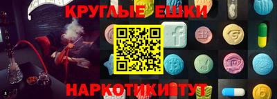гашиш Конаково