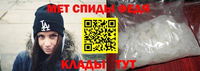 марки nbome Комсомольск-на-Амуре