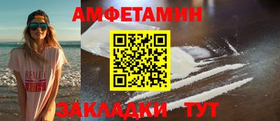 гашиш Конаково