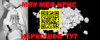 бутират Коммунар
