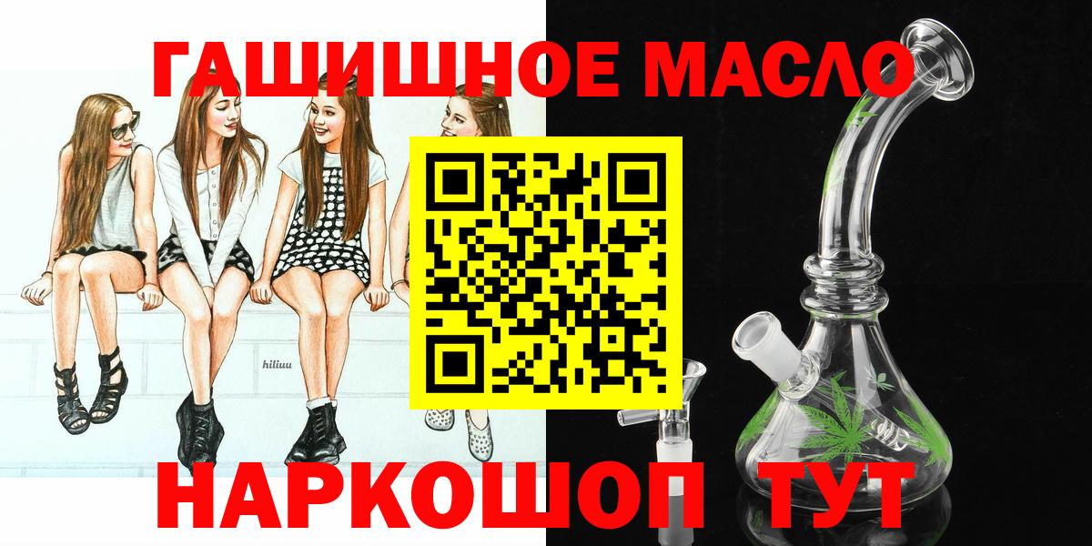 Дистиллят ТГК Wax Заречный